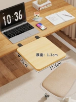 Трубка, 25×17.5см