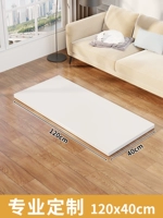 Водонепроницаемая лента без запаха, 120×40см