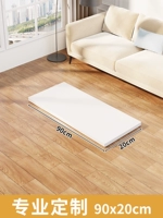 Водонепроницаемая лента без запаха, 90×20см