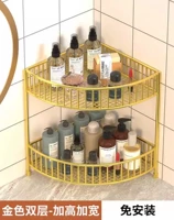 Золотой двойной слой