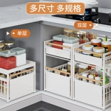 Выдвижная полка для хранения кухонной раковины, двухъярусный шкаф, внутренняя многослойная полка, различные предметы, корзина для мисок и тарелок.