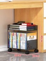 Черный два -слойный средний номер [Модель движения]