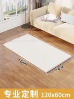 Водонепроницаемая лента без запаха, 120×60см