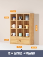 Длина 45 × высота 60 см-логин 【Стиль ящика】