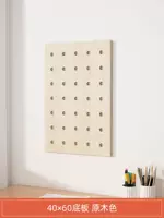 Базовая плита, 40×60см