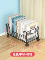 Черное колесо среднего ремня