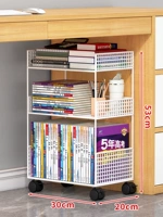 Белый трехсторонний средний номер [мобильная модель]