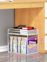 Два -слойное среднее число [модель посадки]