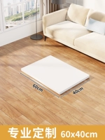 Водонепроницаемая лента без запаха, 60×40см