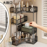 Многослойный туалетный столик для спальни, настольная коробка для хранения, коробочка для хранения