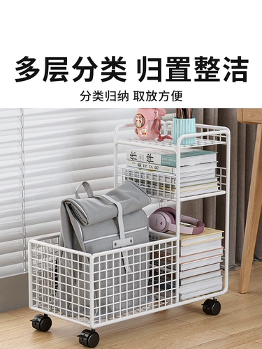 Коробочка для хранения, книжная полка для документов, ранец, тележка