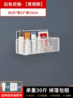 Одиночная белая двойная сетка [обычная модель]