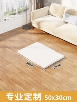 Водонепроницаемая лента без запаха, 50×30см