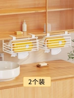 Белый, большой размер [бумажный стиль], упаковка из двух штук