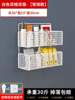 Двойная двойная двойная сетка [обычная модель]