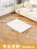 Водонепроницаемая лента без запаха, 70×40см