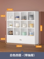 Длина 60 × высота 60 см-белая 【модель ящика】