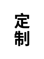 Индивидуальная специальная стрельба (консалтинговая цена) Экологическая доска белого твердого древесины