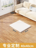 Водонепроницаемая лента без запаха, 40×40см