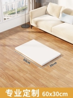 Водонепроницаемая лента без запаха, 60×30см