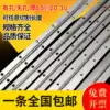 304 stainless steel long hinge row hinge long row hinge 1 inch lengthened 1 2 inch 1 5mm piano cabinet door hinge 1 8