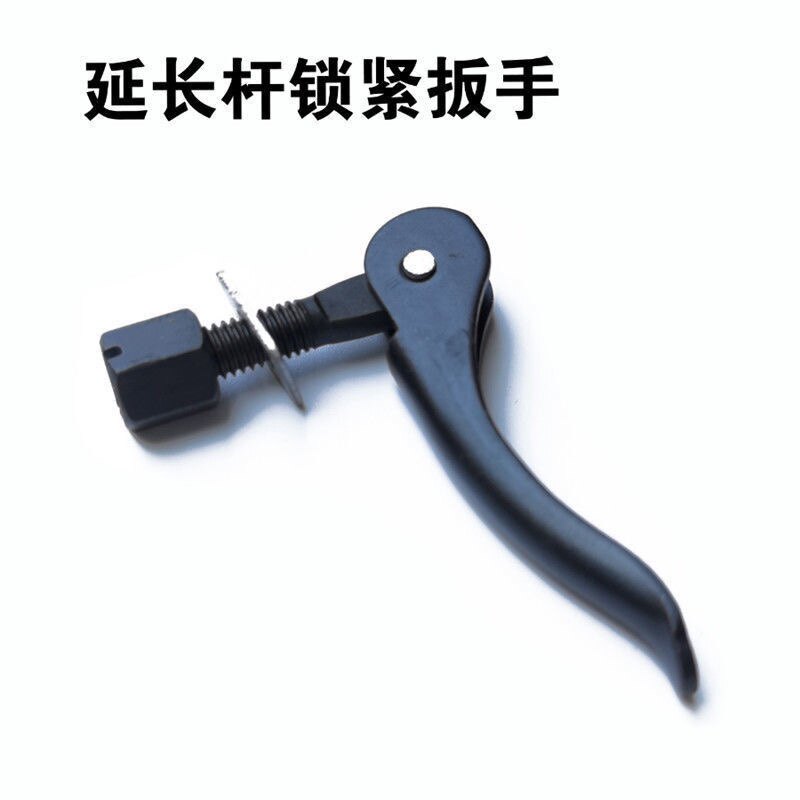 Wapton grinder accessories Hunting Madifan Yingqi 225 wall grinder extension rod locking wrench