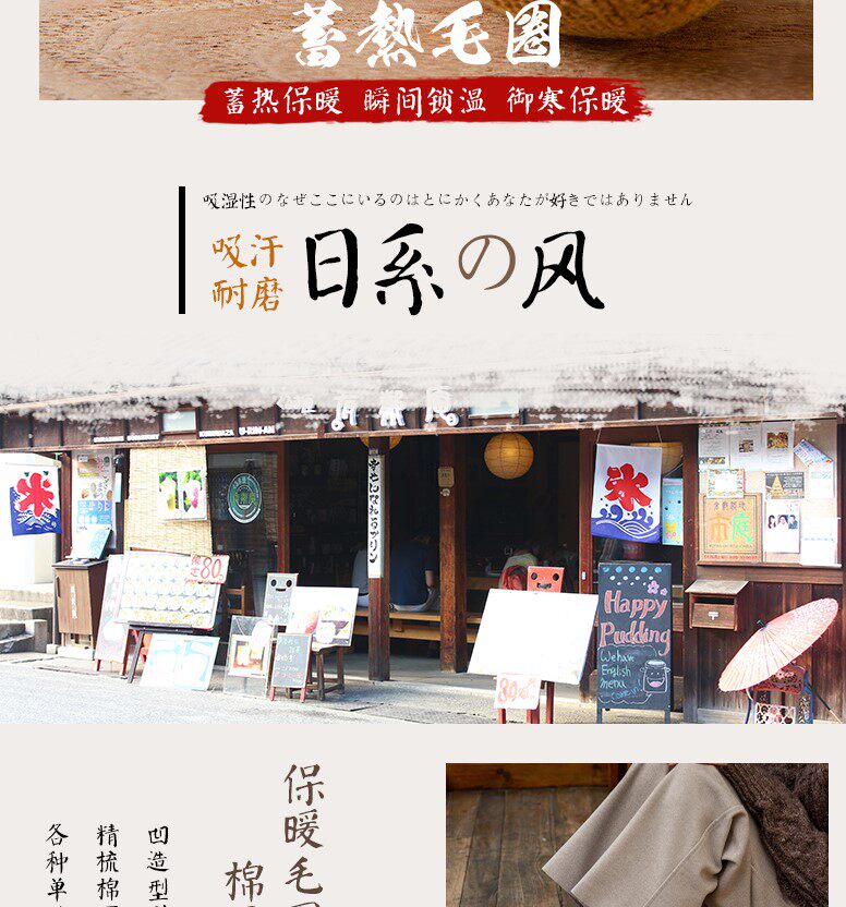 Шнурки 袜子女舒适长袜女ins潮中筒黑色长筒纯色高筒加厚保暖加绒小腿袜