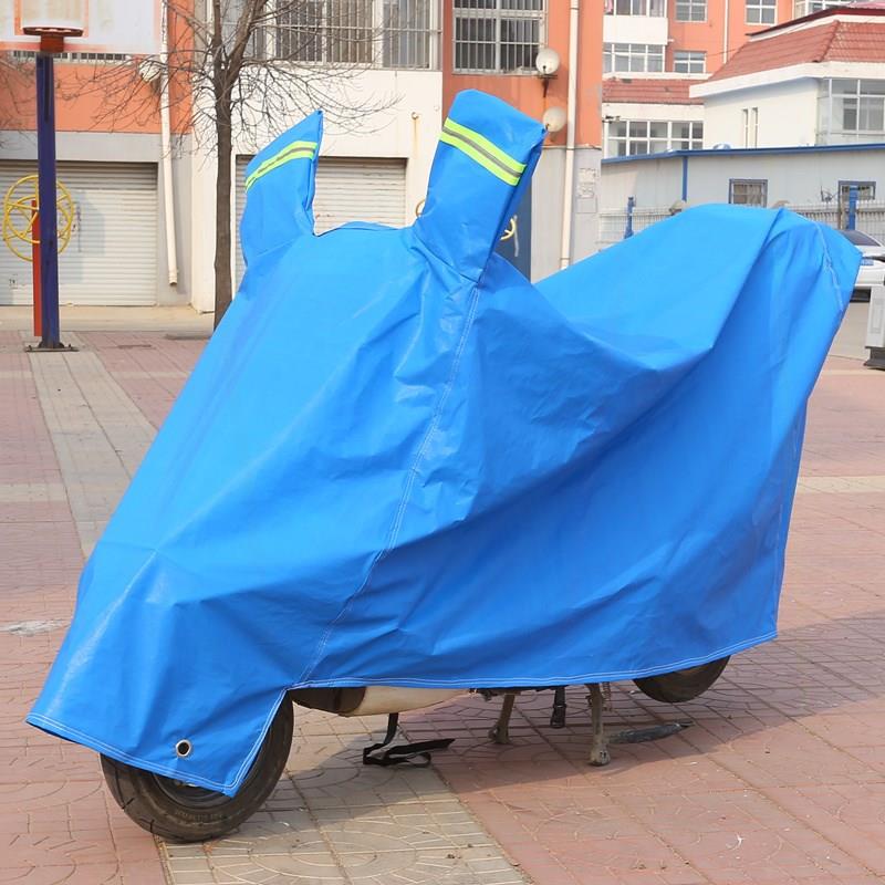 Cover electric battery car rain cloth outdoor car yadi calf cover car cover car cloth rainproof sunscreen raincoat car
