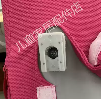  Totguard children's chair accessories connector double backrest original upgrade durable learning chair 6 series 7 series universal