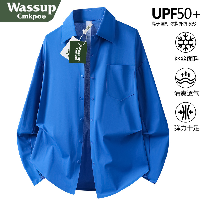 Wassup Cmkpo Cool Sun Protection Shirt for Women 2026 New Style Loose Breathable Anti-Uv Sun Protection Clothing
