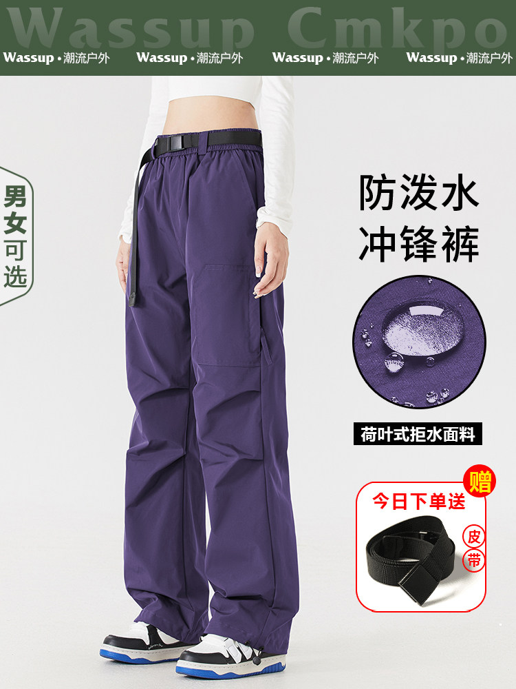 Wassup Cmkpo American-Style High Street Cargo Pants for Women, Suitable for Spring, Autumn, and Winter, Functional Sports Casual Paratrooper Assault Pants for Men