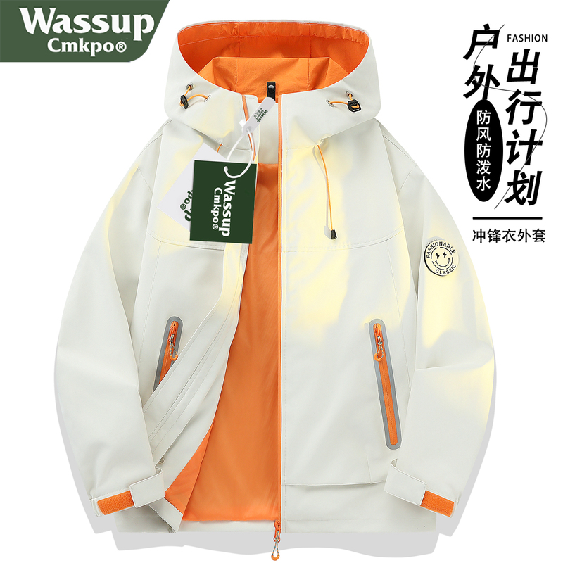 Wassup Cmkpo Outdoor Assault Jacket for Women 2026 New Three-In-One Soft Shell Jacket Windproof and Waterproof Mountaineering Clothing