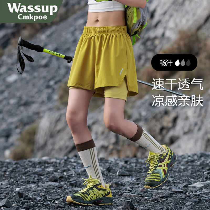 Wassup Cmkpo Fake Two-Piece Sports Shorts for Women, Anti-Exposure Running Yoga Fitness Shorts, Breathable Quick-Drying Pants Wassup Cmkpo Fake Two-Piece Sports Shorts for Women, Anti-Exposure Running Yoga Fitness Shorts, Breathable Quick-Drying Pants