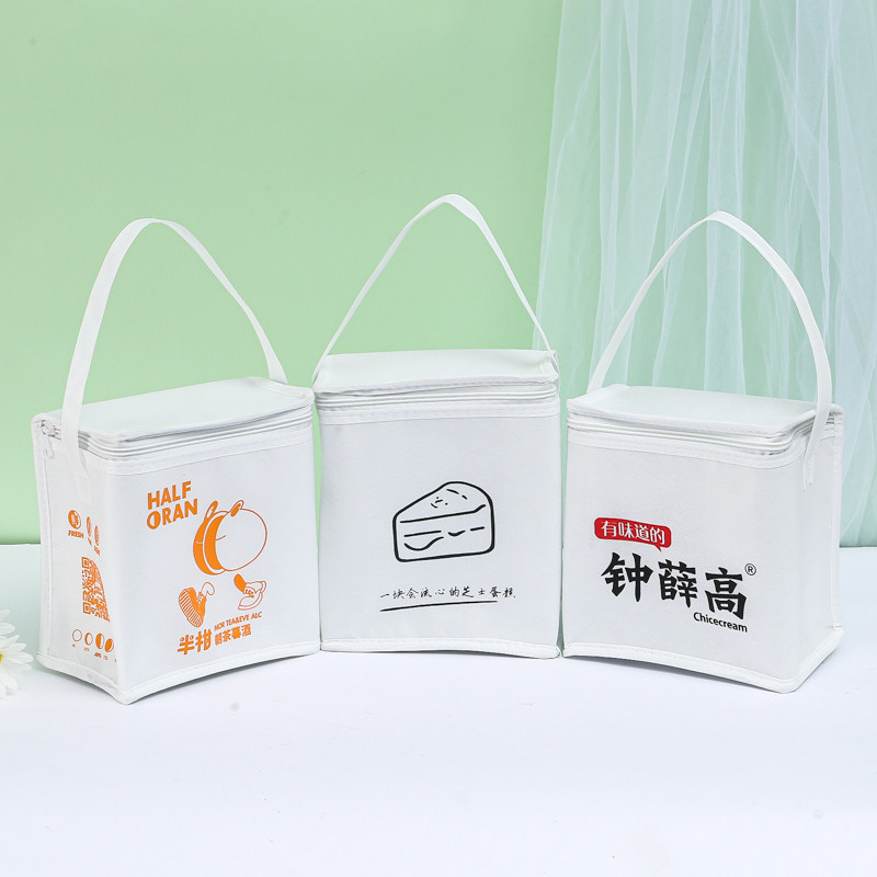 Milk Tea Nai Snow Festive Tea Cake Seafood Takeaway Ice Cream Food Insulated Bag cold bag Refrigerated Bag Customize Logo