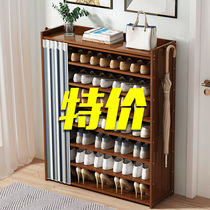 Shoe Rack Sub Easy Doorway Shoe Cabinet Multilayer Dust-Proof Domestic Dormitory Economy Type Shelve Shelf Room Look Good