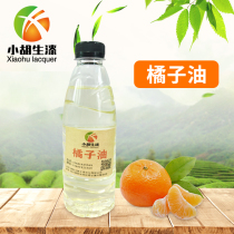 Natural orange oil paint paint diluent Cleaning hair brush paint knife deployment refined soil paint dilution