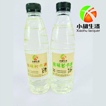 Paint Paint Special diluent National paint Earth paint Lacquer Lacquer Painting lacquer art Guqin Jinxu material