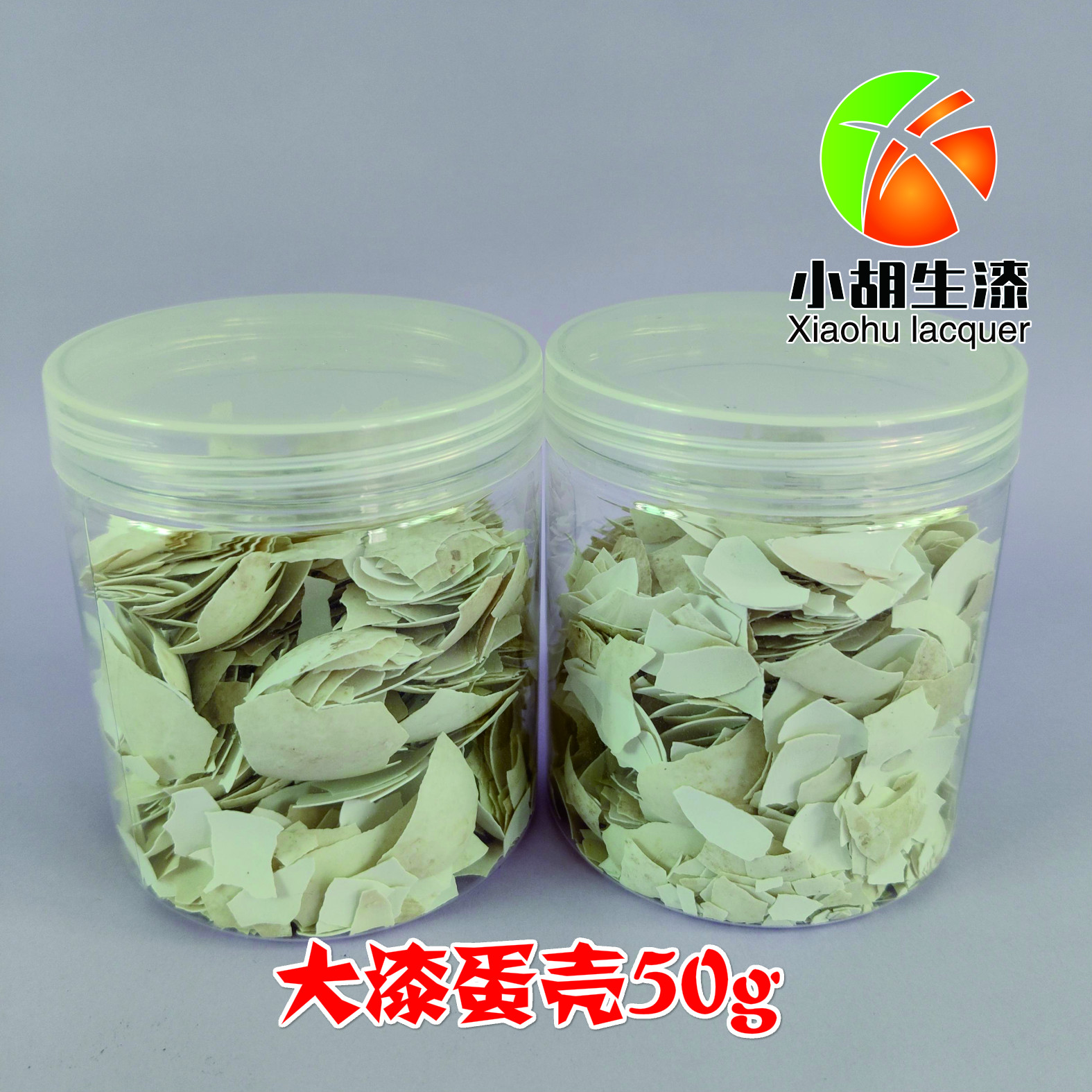 Large Lacquer Eggshell Duck Egg Shell Chicken Egg Shell Lacquer Art Material Lacquer Inlaid Material Lacquer Art Special Eggshell Lacquer Painting Eggshell-Taobao