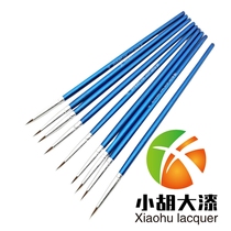 Lacquer Painting Materials Natural Lacquer Earth Lacquer Lacquered Lacquer Tools Gold and Painted Hook Line Pen Fine Art Special Lacquer Painting Special