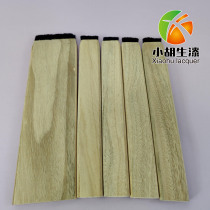 Big paint hair brush All-pass national paint brush Hair brush Raw paint hair brush Traditional hair brush big paint