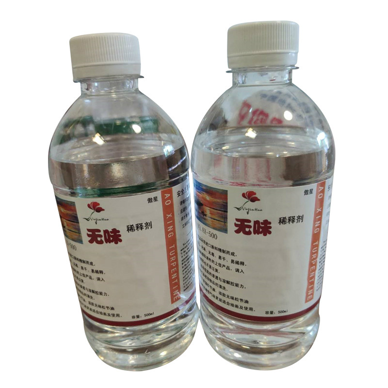 Oil paint special odorless thinner pen washing liquid cleaning liquid lacquer thinner 500ml