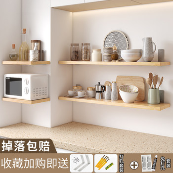 Kitchen storage rack without punching household seasoning electrical storage rack wall-mounted bowls and chopsticks supplies multi-function storage rack
