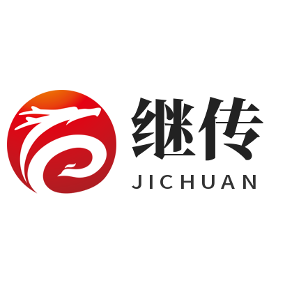 继传旗舰店的LOGO