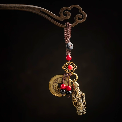 Латунный брелок подходит для мужчин и женщин, сумка, украшение на сумку, подвеска, ключи от машины