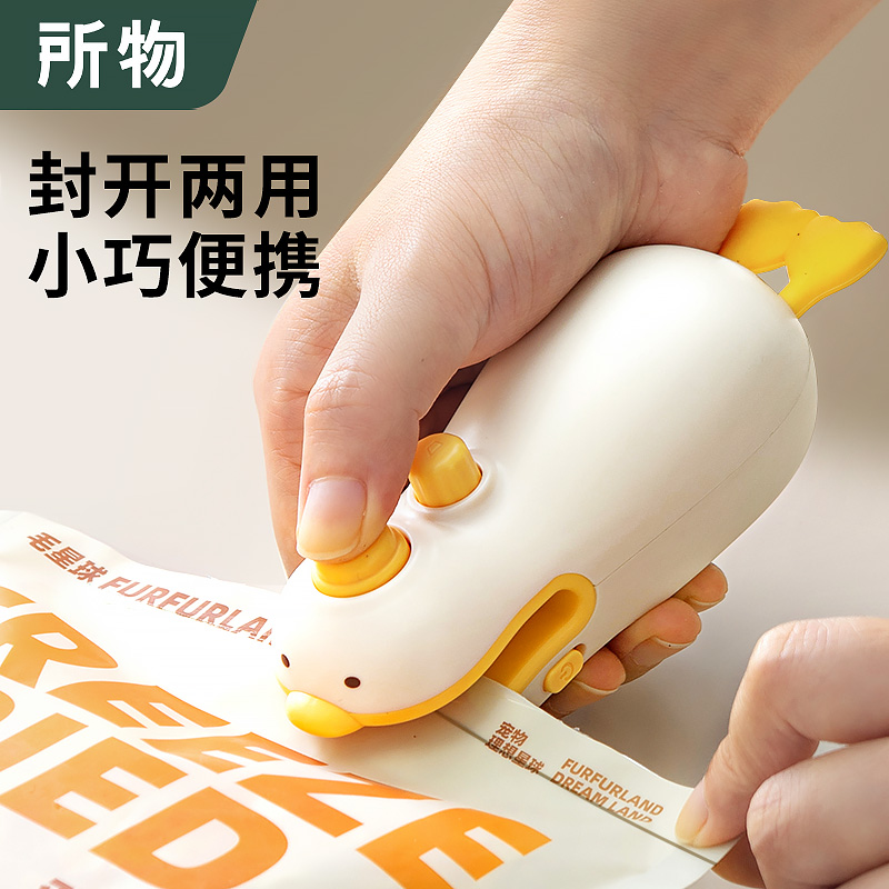 シーリングマシン 小型 家庭用 充電式 手圧式 プラスチックシールクリップ ビニール袋 かわいい ミニ スナックシーラー