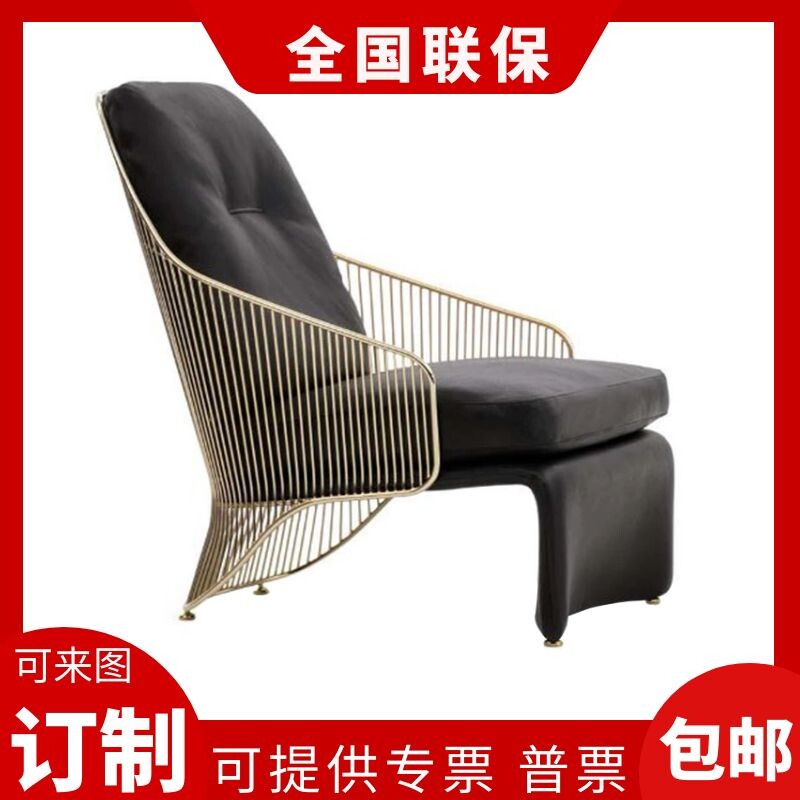 Light extravagant single sofa chair Nordic creative fabric post modern minimalist Small family style Bedroom American Casual Chair Sloth