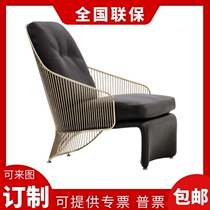 Light luxury single sofa chair Nordic creative cloth leather post-modern simple small bedroom American leisure chair lazy