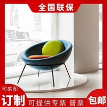 Norse simple sofa chair single designer large bowl chair tea table matching sofa hemisphere chair eggshell chair space chair