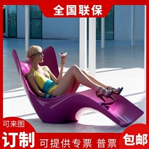 Glass fiber reinforced plastic recliner outdoor beach chair bubble water hotel villa recliner swimming pool diamond section round leisure chair