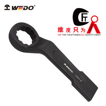 Heavy strike wrench straight handle single head strike wrench handle curved handle high neck pipe wrench big wrench tool